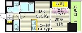 大阪府大阪市城東区蒲生２丁目（賃貸マンション1DK・7階・26.46㎡） その2