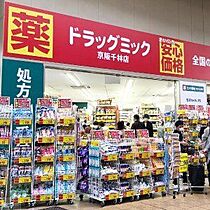 大阪府大阪市旭区清水３丁目（賃貸マンション2LDK・3階・61.00㎡） その29