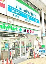 大阪府大阪市都島区都島南通２丁目（賃貸マンション1LDK・9階・53.00㎡） その30