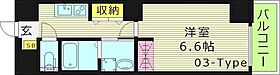 大阪府大阪市旭区大宮３丁目（賃貸マンション1K・4階・25.00㎡） その2