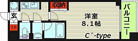 エスティメゾン京橋  ｜ 大阪府大阪市都島区東野田町２丁目（賃貸マンション1K・3階・25.80㎡） その2