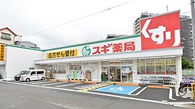 大阪府大阪市都島区中野町３丁目（賃貸マンション1K・8階・24.30㎡） その30