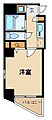 フェニックス横濱関内6階9.5万円