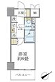 レスピール川崎12階8.7万円