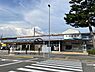 周辺：愛知環状鉄道「三河豊田」駅　徒歩約18分（1400ｍ）豊田市山之手にある、愛知環状鉄道の駅。トヨタ自動車本社に最も近い駅です。