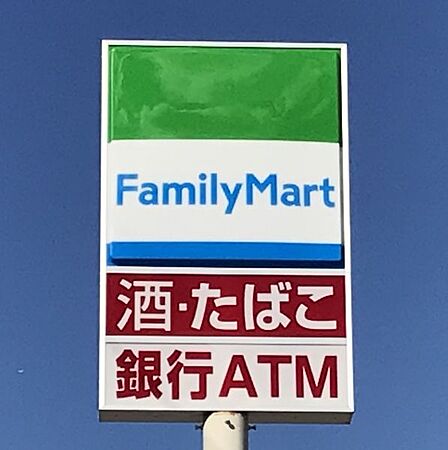 徒歩約9分