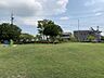 周辺：鴛鴨公園まで　639m　徒歩約8分