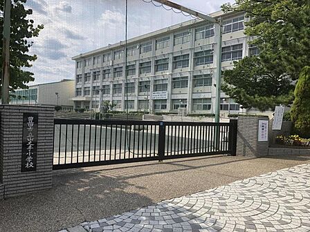 山之手小学校まで1400m、徒歩約18分