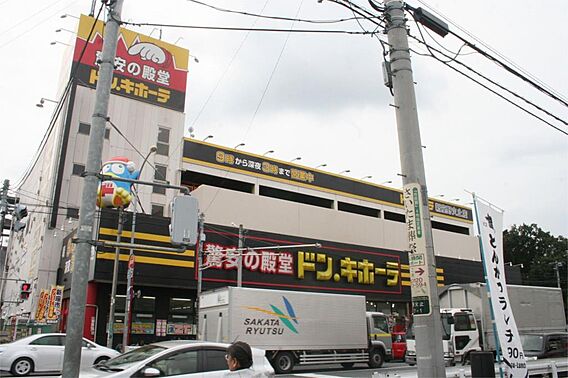 ドン・キホーテ...