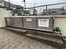 その他：ゴミ置き場