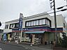 周辺：くすりセイジョー大和田店（1667m）