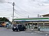 周辺：ファミリーマート志木下宗岡三丁目店（3172m）