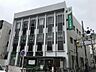 周辺：埼玉りそな銀行蕨東支店（512m）