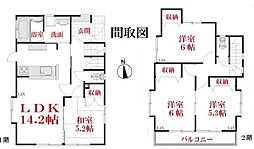 所沢市花園3丁目