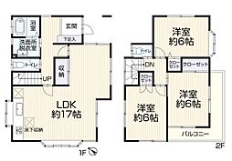 上尾市中妻5丁目