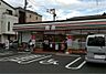 周辺：セブンイレブン 蕨塚越3丁目店（688m）