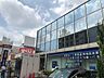 周辺：みずほ銀行 西川口支店（1276m）