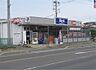 周辺：ビッグ・エー 新宿店（1489m）