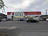 周辺：ドラッグストアセキ 春日部東店（1207m）