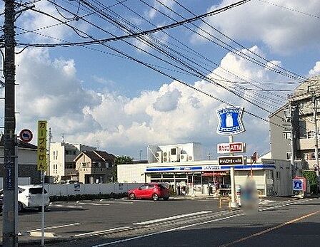 ローソン 朝霞根岸台一丁目店（940m）
