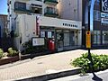 東鷲宮駅前郵便...