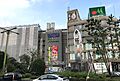 マルエツ 岩槻...