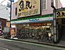 周辺：ファミリーマート 西所沢駅前店（902m）