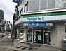 周辺：ファミリーマート わらび西口店（1735m）
