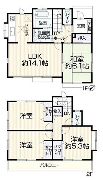 間取りを拡大表示