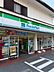 周辺：ファミリーマート 本川越駅前店（1120m）