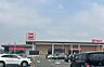 周辺：ベルク 川越新宿店（1012m）