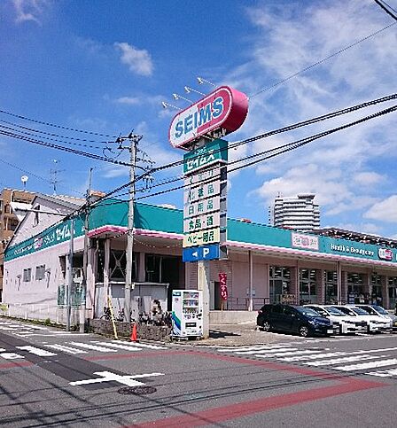 ドラッグセイムス 原町店(2758m)
