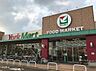 周辺：ヨークマート草加店（3032m）