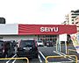周辺：西友 草加店（2507m）