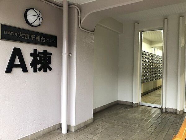 エントランス
