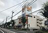 周辺：ダイエー 東川口店（982m）