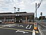 周辺：セブンイレブン 春日部中央6丁目店（1874m）