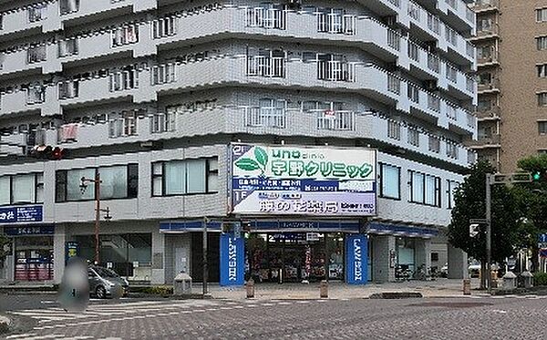 周辺を拡大表示