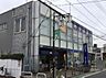 周辺：みずほ銀行鶴瀬支店（277m）