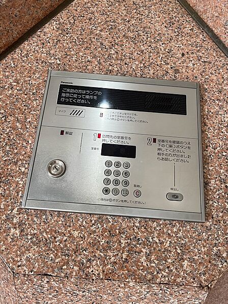 オートロック付きで安心
