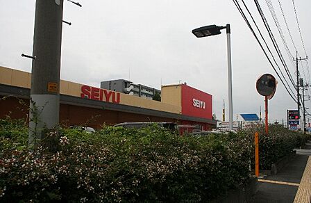 西友 新座店(1877m)