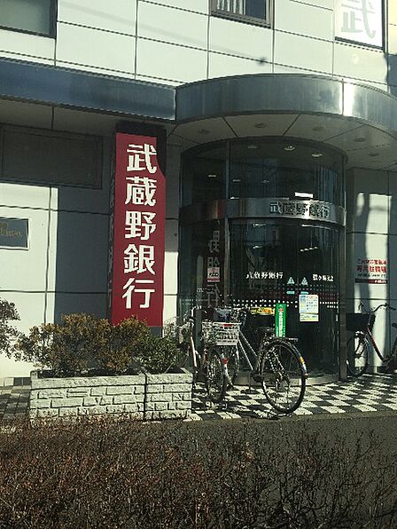 武蔵野銀行鶴ヶ島支店（3535m）