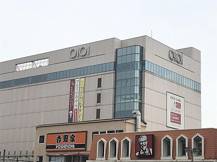 丸越 マルイファミリー志木店(912m)
