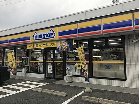 ミニストップ 川越岸町店（2240m）
