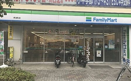 ファミリーマート 南浦和店（853m）