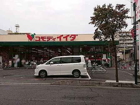 コモディイイダ 南浦和東口店（1118m）