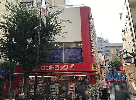 サンドラッグ 川口店(1691m)