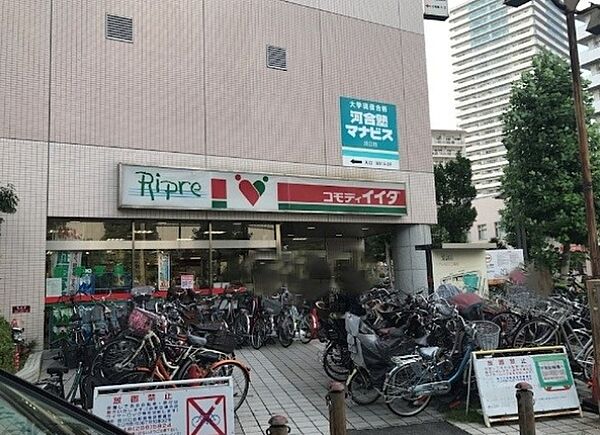 周辺を拡大表示