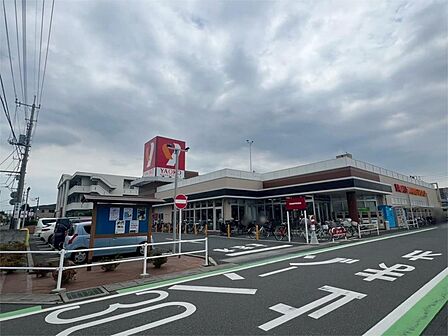 ヤオコー 大宮宮原店(698m)
