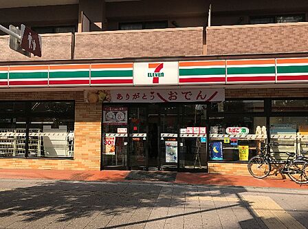セブンイレブン 川口4丁目店（980m）